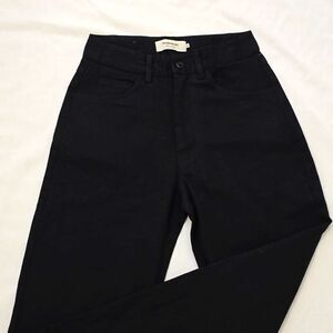 Thinking MU  Cotton/elastine High-waisted Trousers